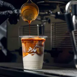Iced Spanish Latte